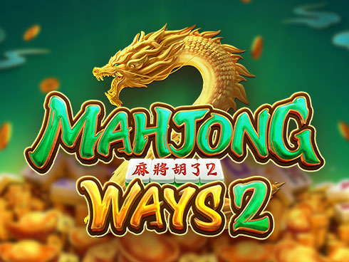 Mahjong Ways 2 slot game icon - মাহজং ওয়েজ ২